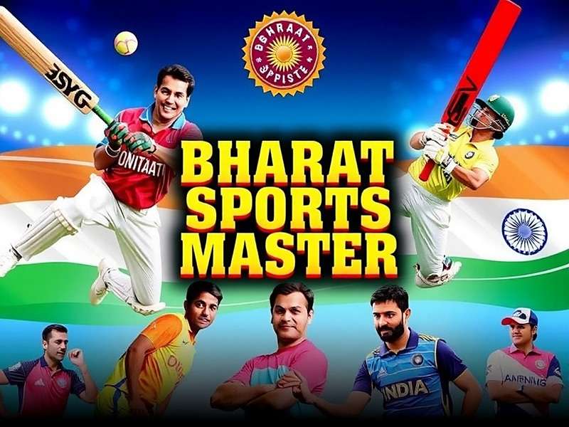 Bharat Sports Master Cover Image featuring various Indian sports